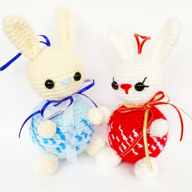 Ornament Bunny