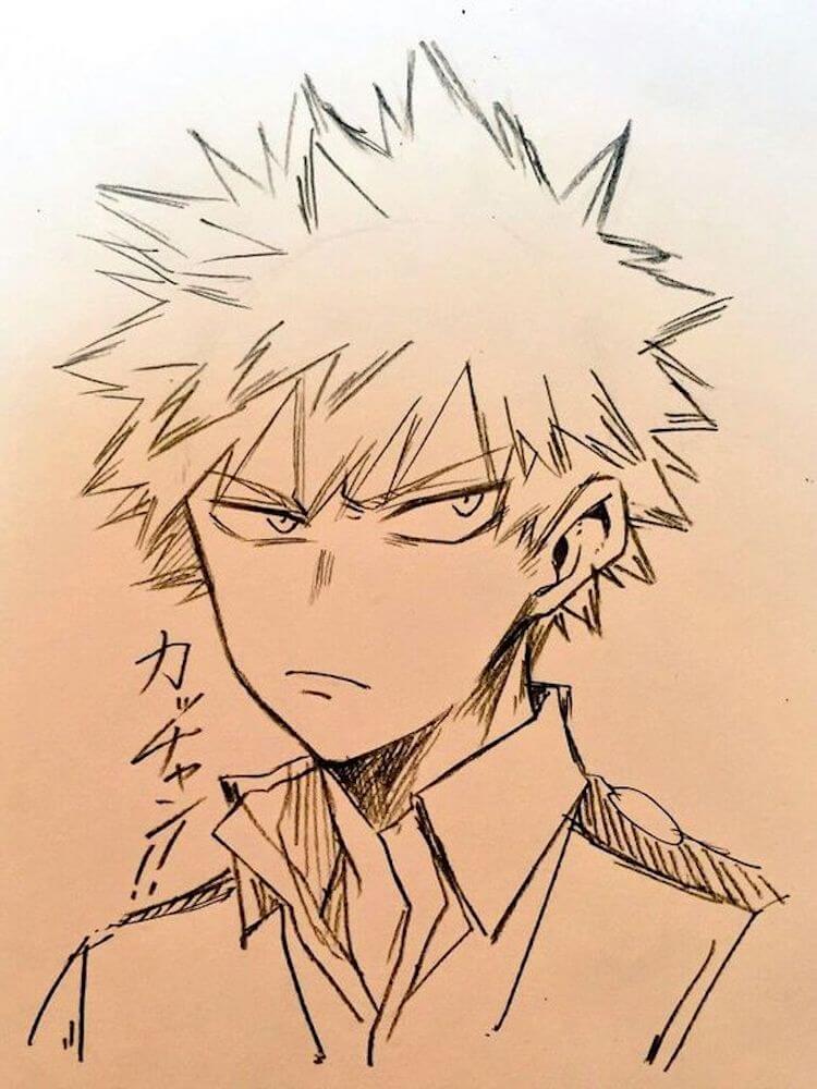 Katsuki Bakugou