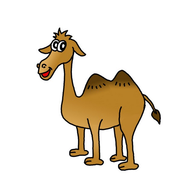 Easy How To Draw A Camel