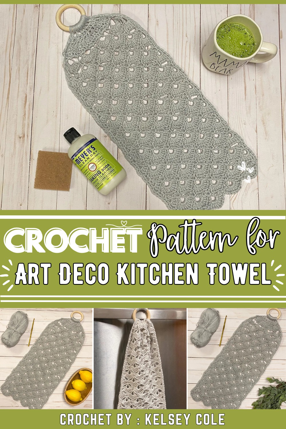 Art Deco Kitchen Towel