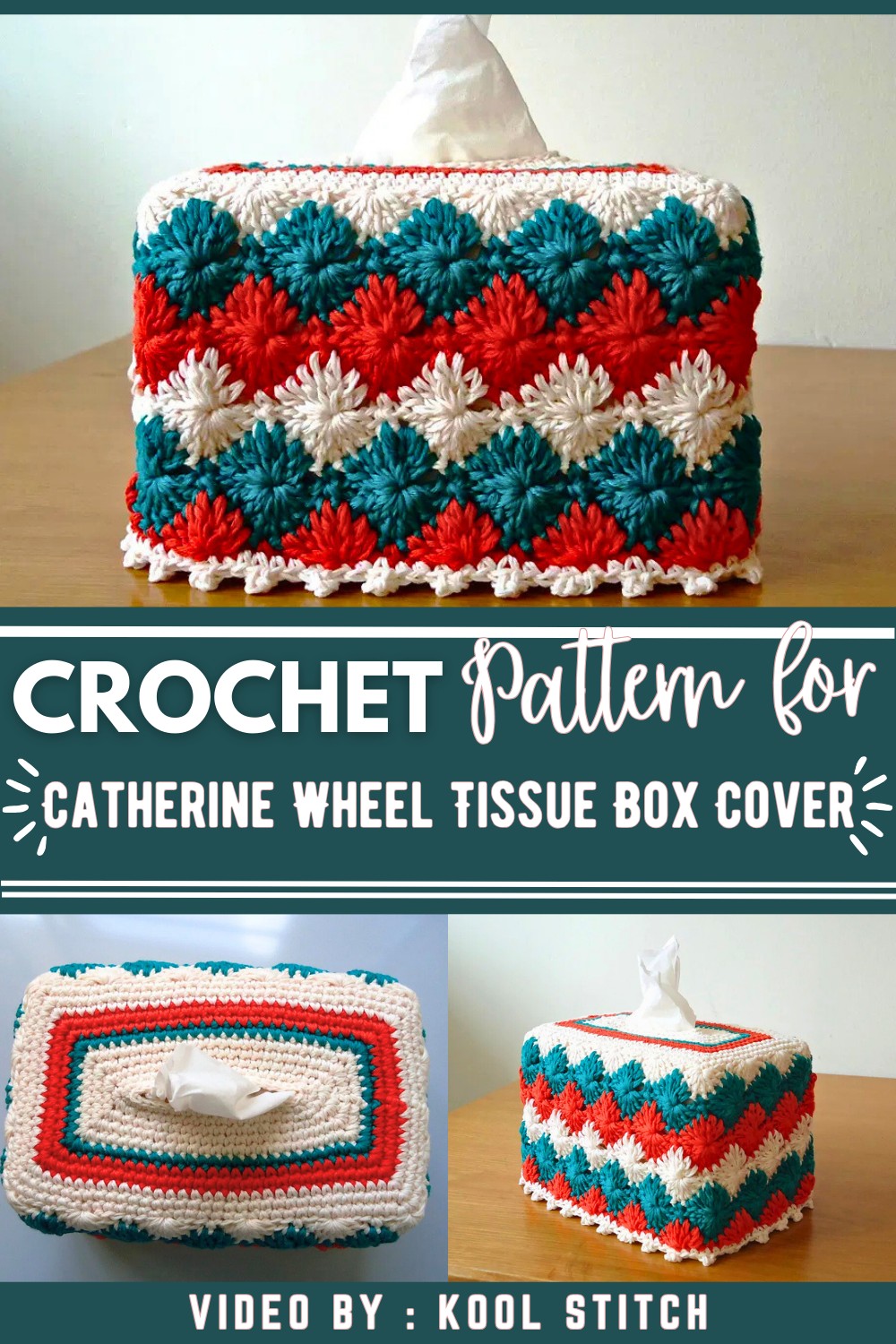 Catherine Wheel Tissue Box Cover