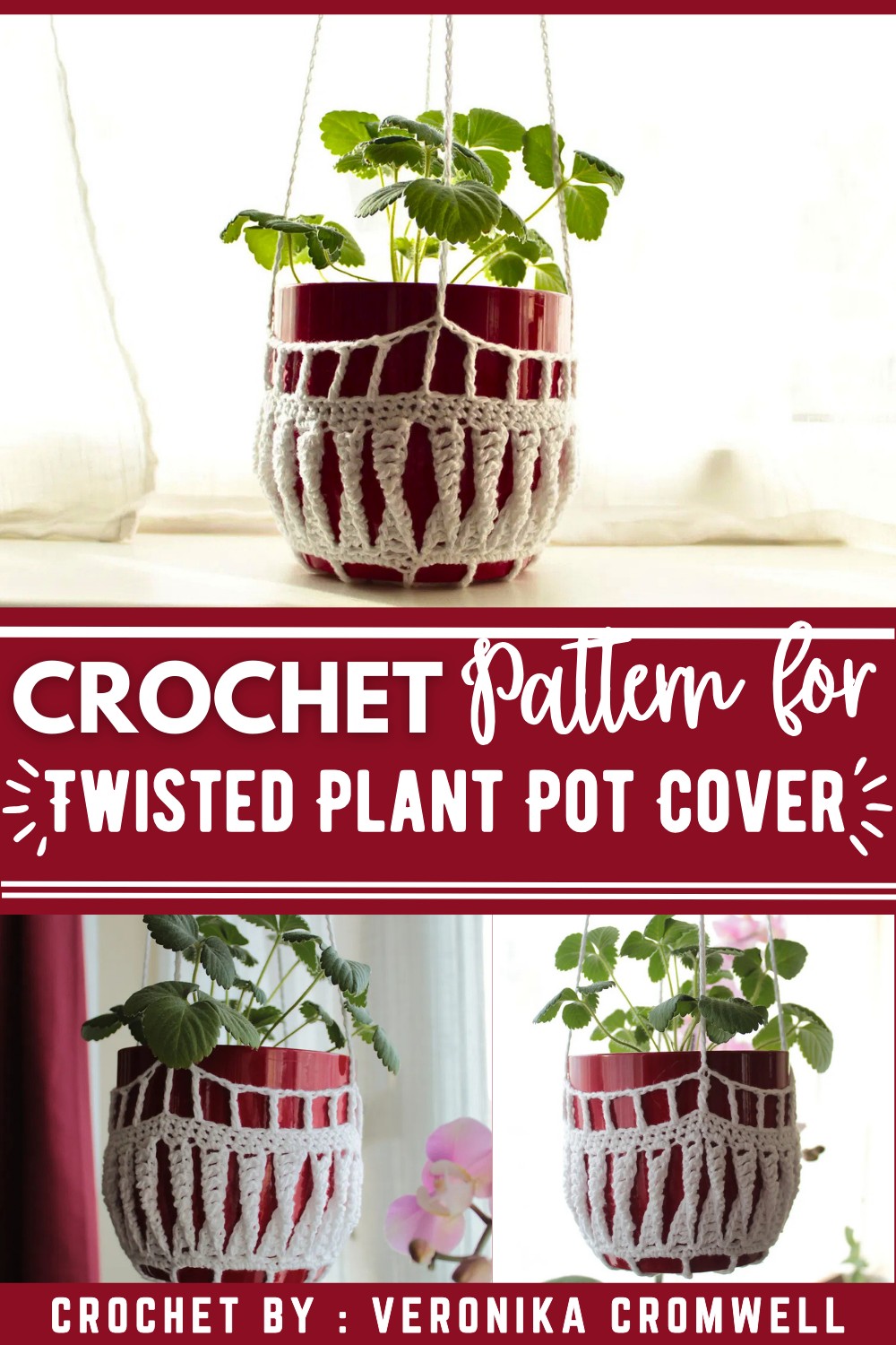 Twisted Plant Pot Cover