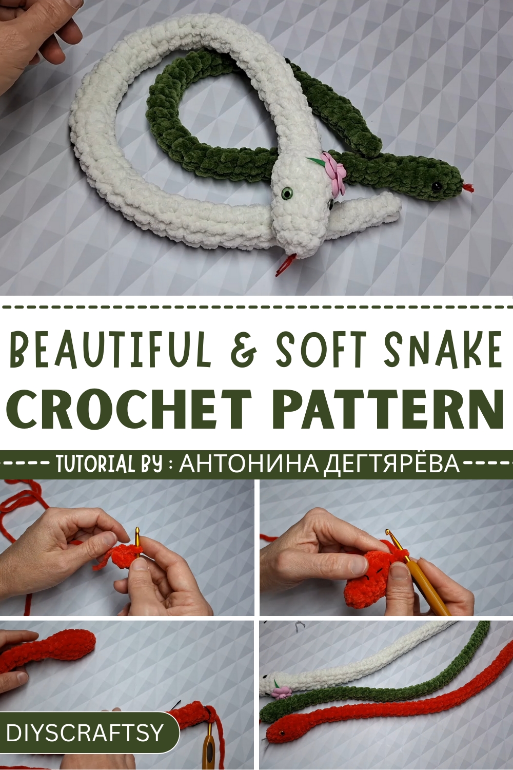 Crochet Soft Snake