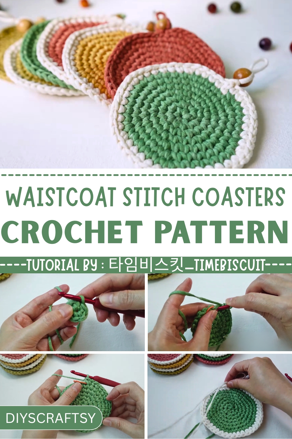 Crochet Waistcoat Stitch Coasters Pattern