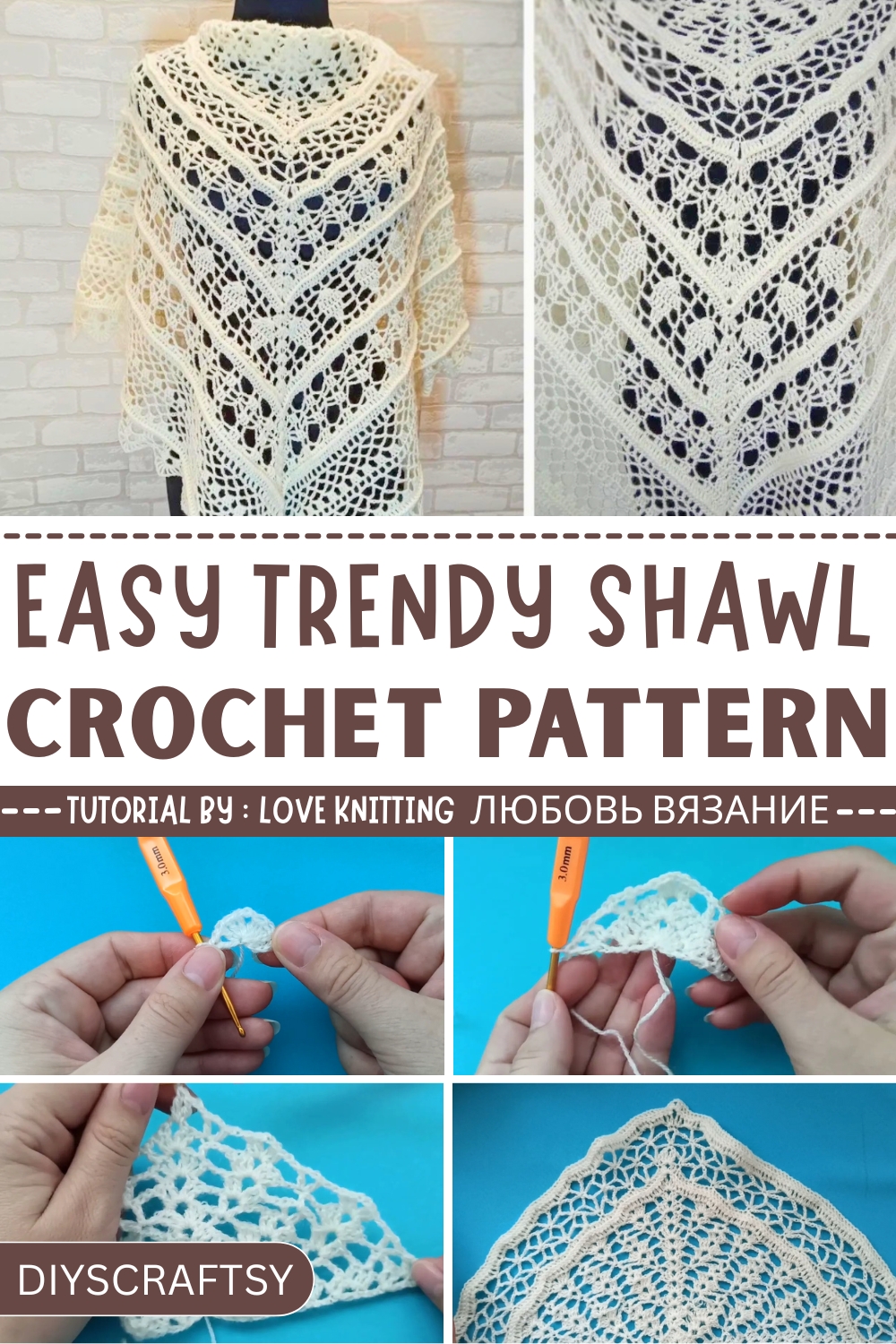 Graceful Crochet Trendy Shawl Pattern
