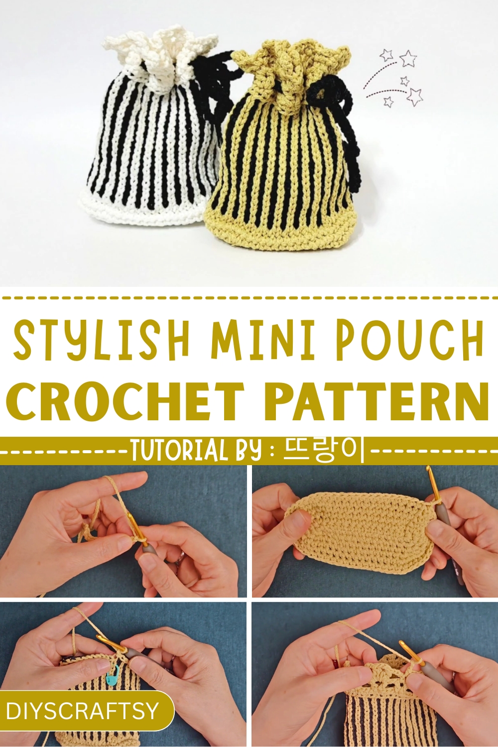 Lovely Crochet Mini Pouch Pattern
