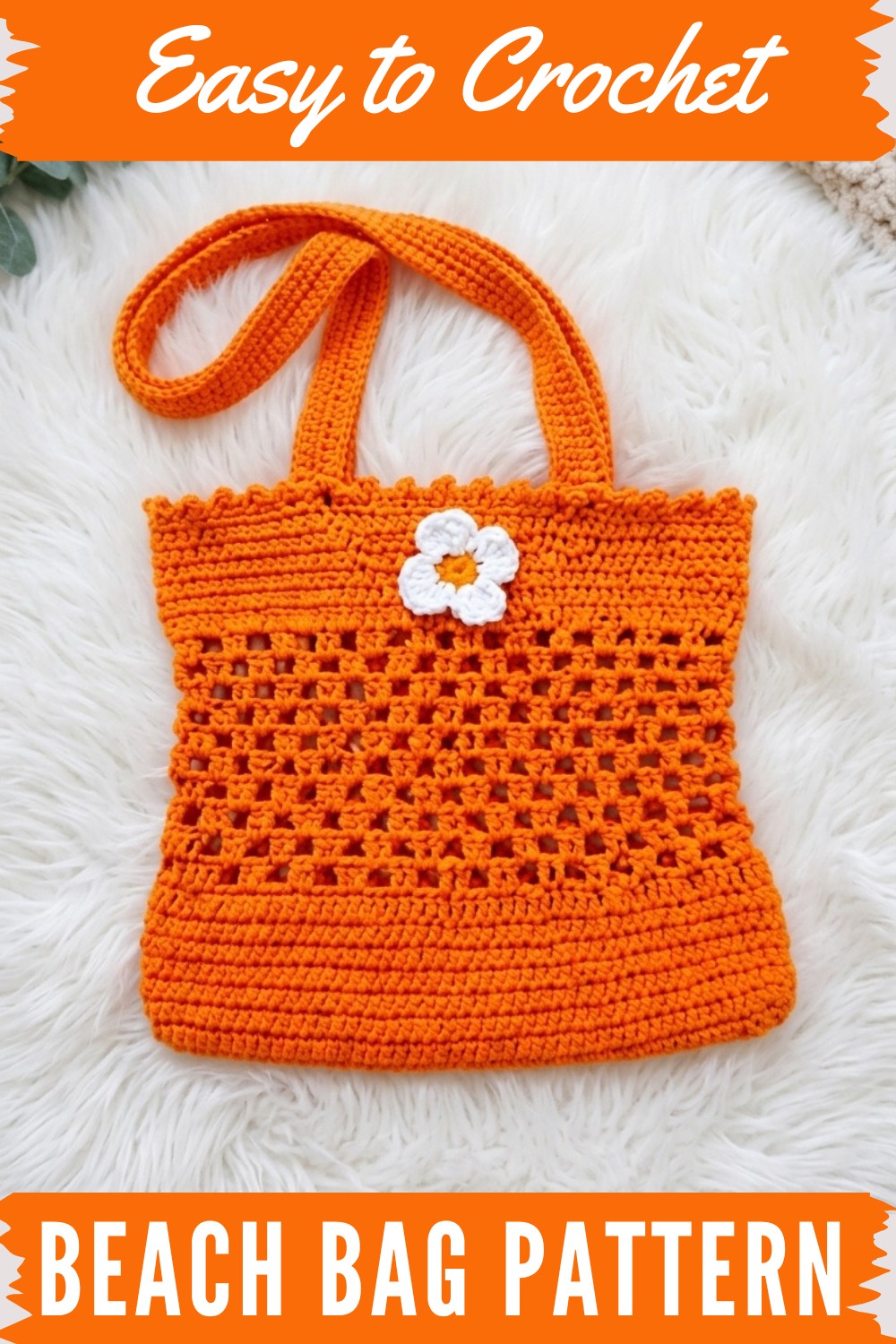 Crochet Beach Bag Pattern