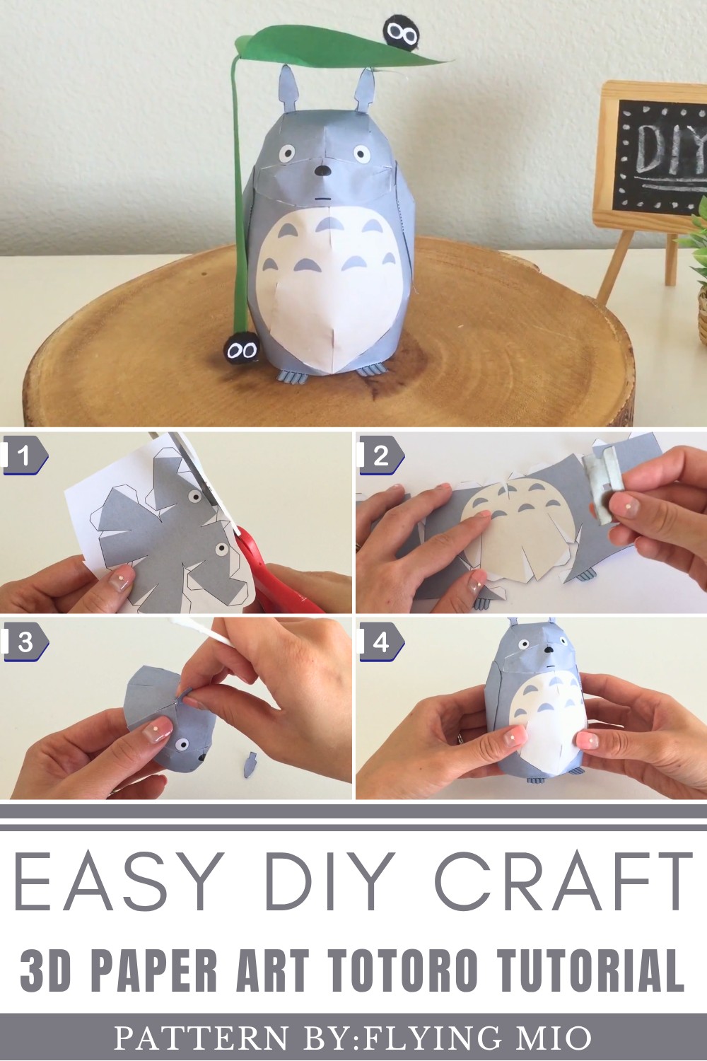 3D Paper Art Totoro Tutorial